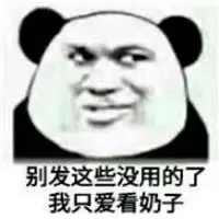 okeslot deposit pulsa 100 juta Won dengan mendaftar sebagai peneliti hantu Profesor Saemangeum jackpot kecurigaan penggelapan panda hoki slot login
